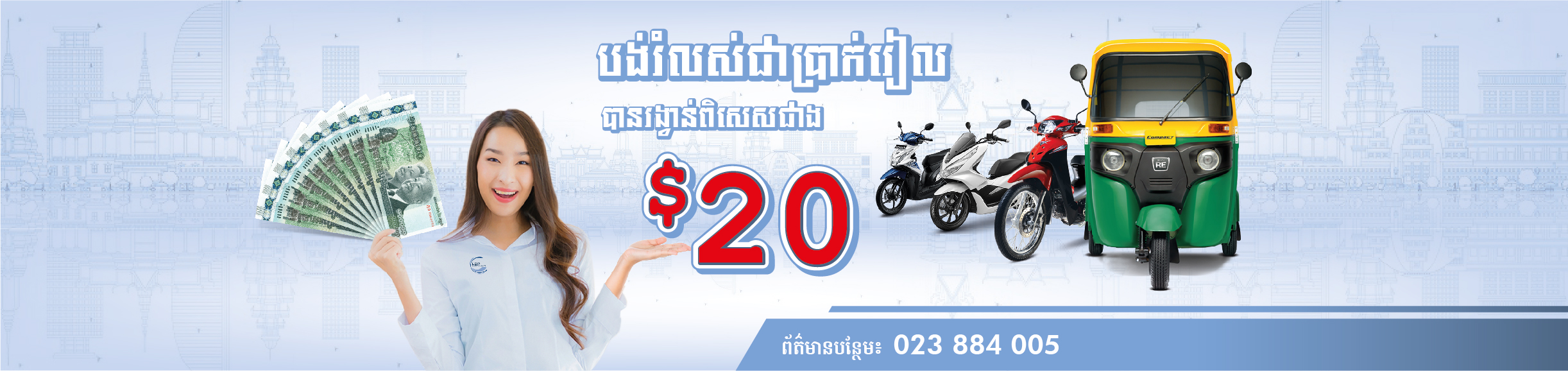 Pantolonsiz keng kalçalar Jinsiy olatni kesish